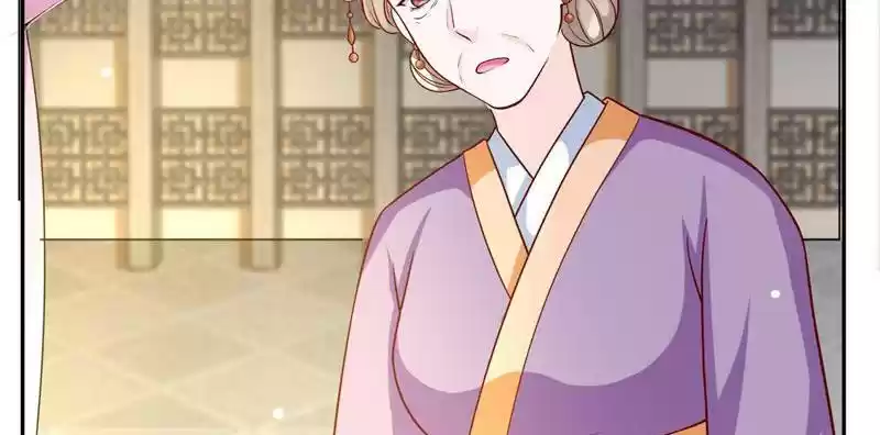 Imperial Splendor 17 I Will Not Rest!