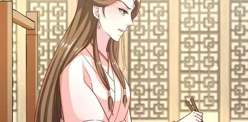 Imperial Splendor 17 I Will Not Rest!