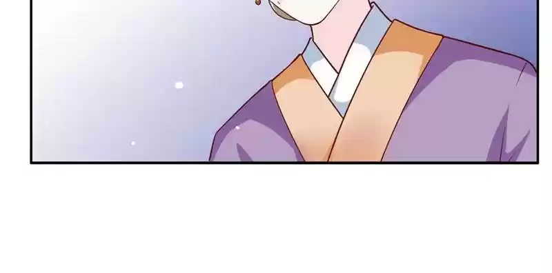 Imperial Splendor 17 I Will Not Rest!