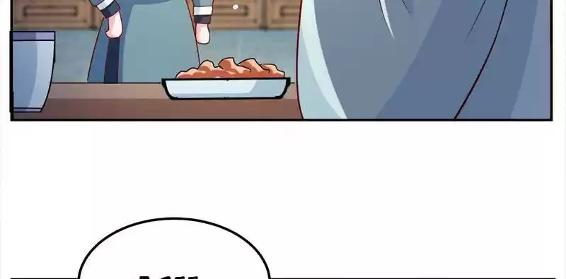 Imperial Splendor 17 I Will Not Rest!