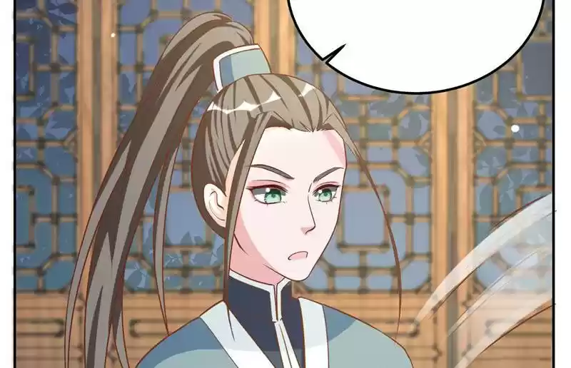 Imperial Splendor 18 Let Me Serve You Well