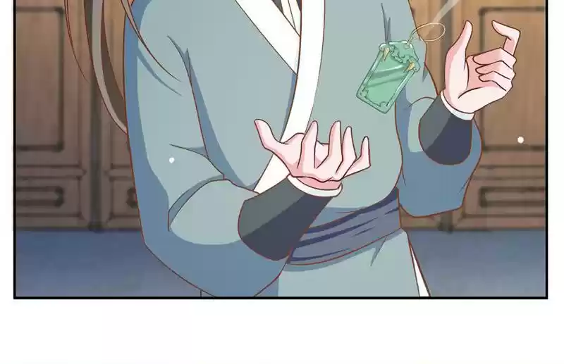 Imperial Splendor 18 Let Me Serve You Well