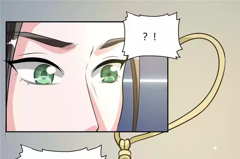 Imperial Splendor 18 Let Me Serve You Well