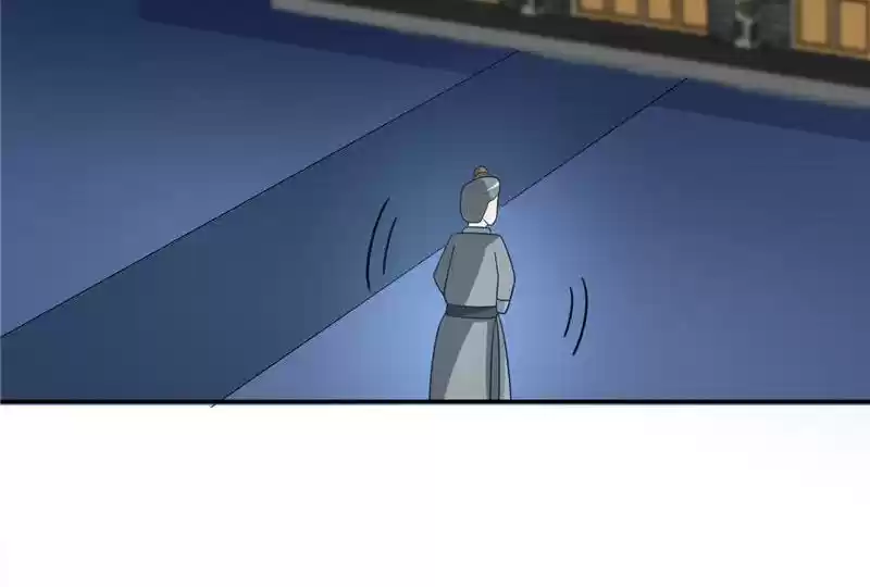 Imperial Splendor 18 Let Me Serve You Well