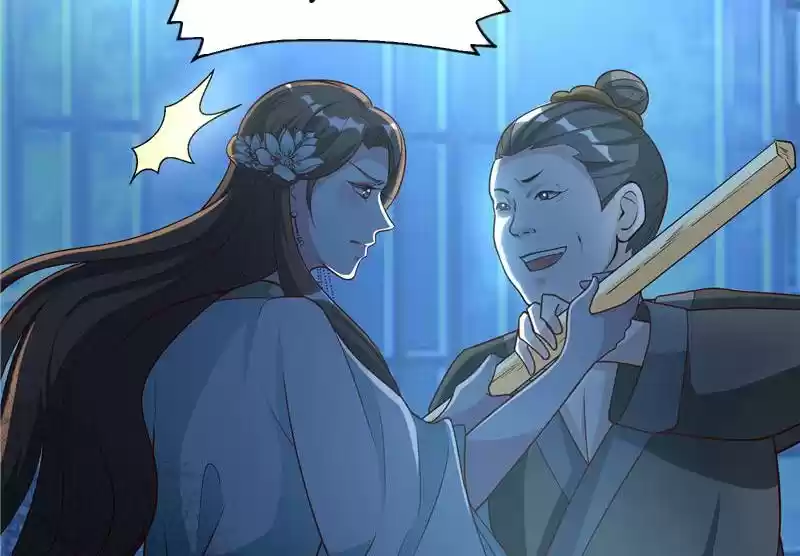 Imperial Splendor 18 Let Me Serve You Well