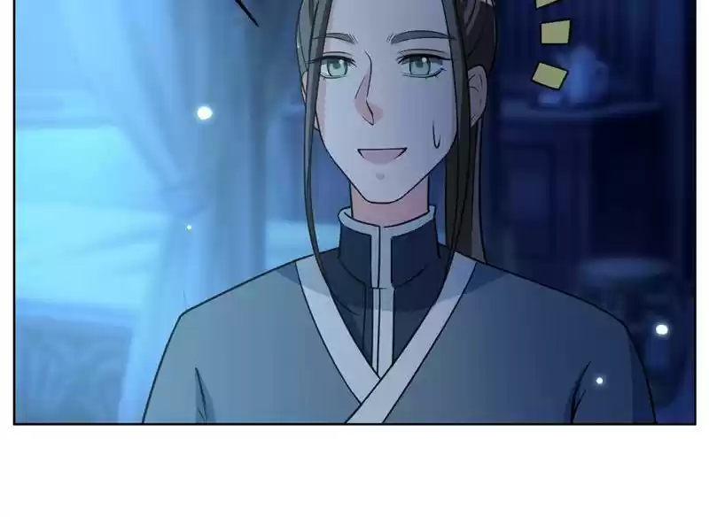 Imperial Splendor 19 I Know You're Not Him