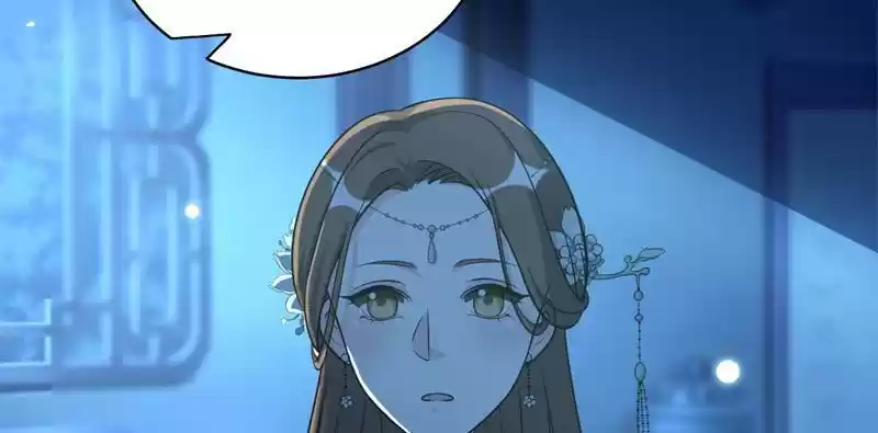 Imperial Splendor 19 I Know You're Not Him