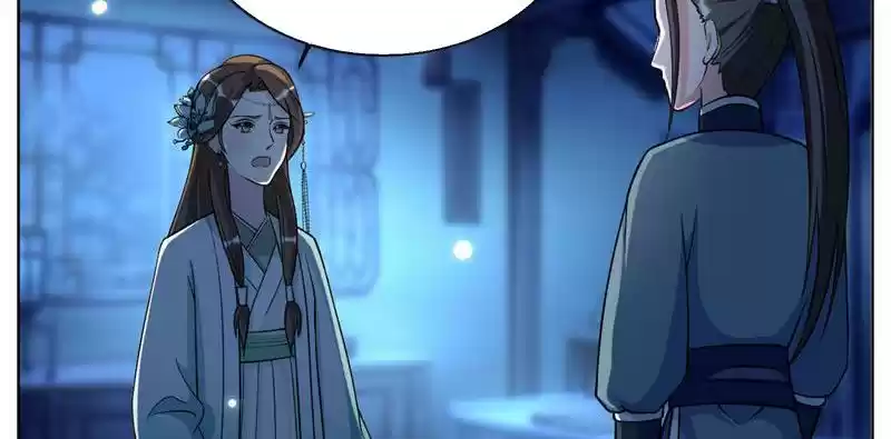 Imperial Splendor 19 I Know You're Not Him