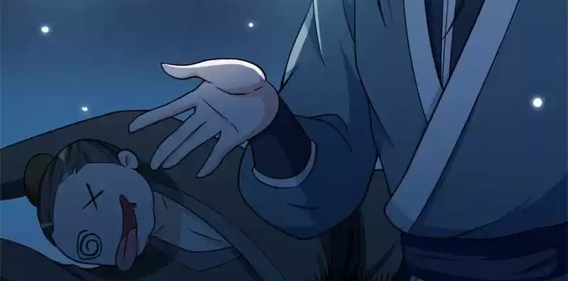 Imperial Splendor 19 I Know You're Not Him