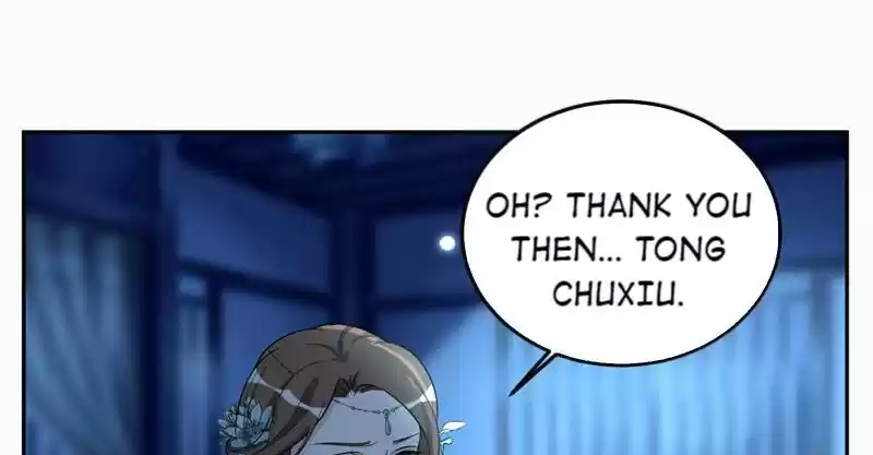 Imperial Splendor 19 I Know You're Not Him