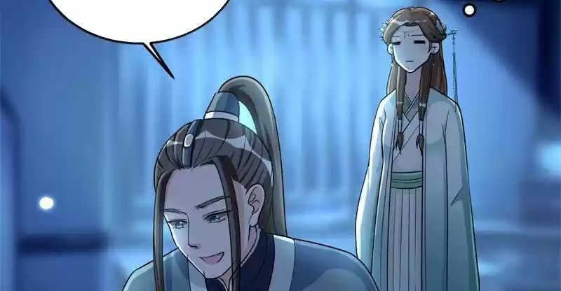 Imperial Splendor 19 I Know You're Not Him