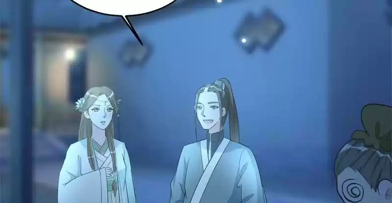 Imperial Splendor 19 I Know You're Not Him