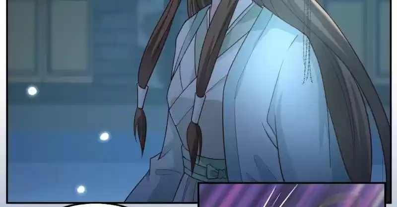 Imperial Splendor 19 I Know You're Not Him