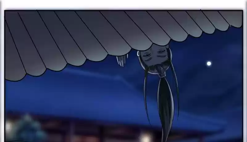 Imperial Splendor 19 I Know You're Not Him