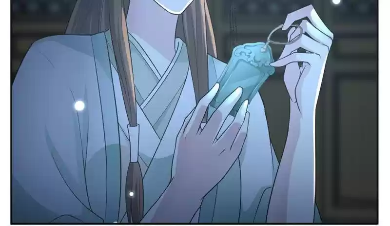 Imperial Splendor 19 I Know You're Not Him