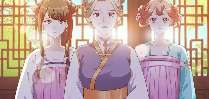 Imperial Splendor 2 The Exactly Same Fate