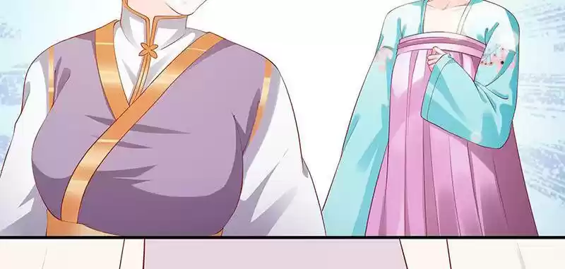 Imperial Splendor 2 The Exactly Same Fate