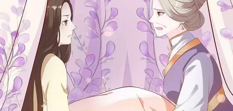 Imperial Splendor 2 The Exactly Same Fate