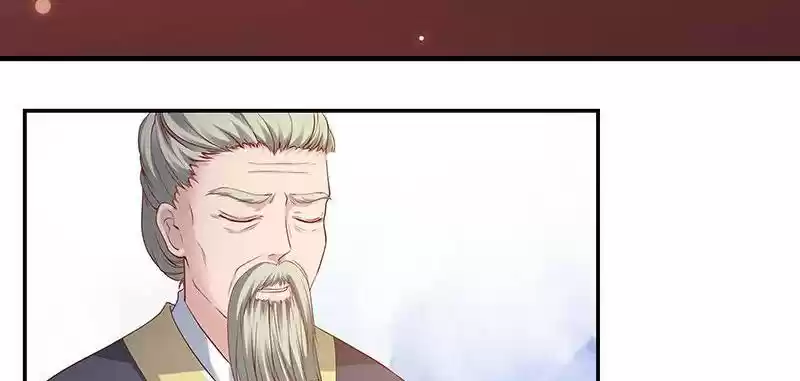 Imperial Splendor 2 The Exactly Same Fate