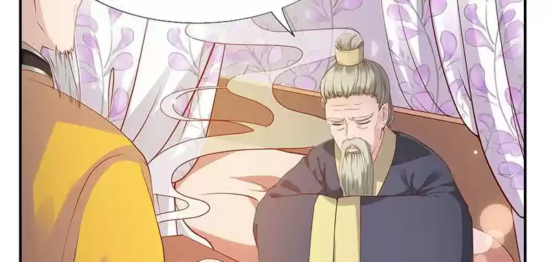 Imperial Splendor 2 The Exactly Same Fate