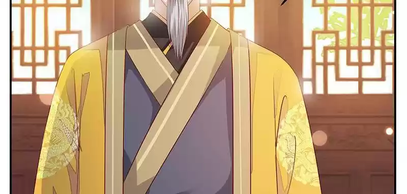 Imperial Splendor 2 The Exactly Same Fate