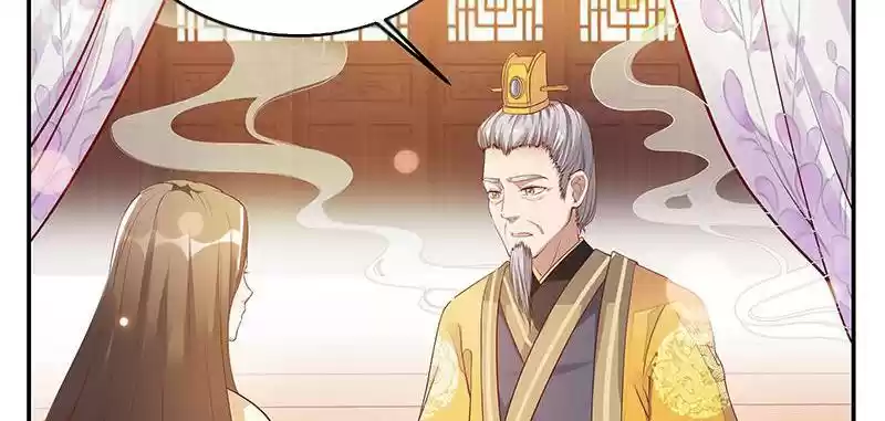 Imperial Splendor 2 The Exactly Same Fate