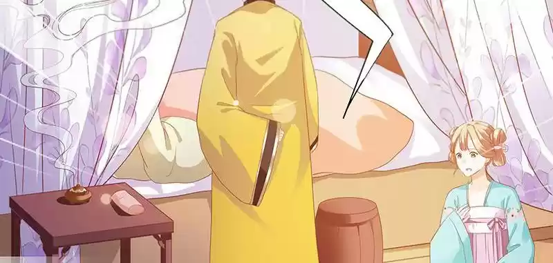 Imperial Splendor 2 The Exactly Same Fate