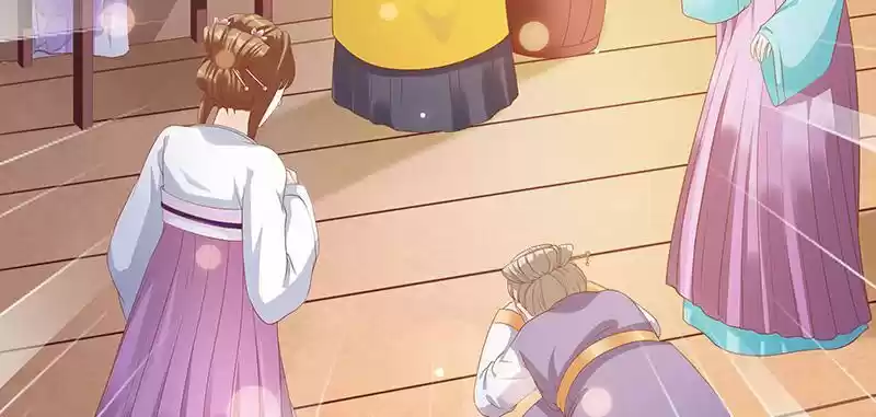 Imperial Splendor 2 The Exactly Same Fate