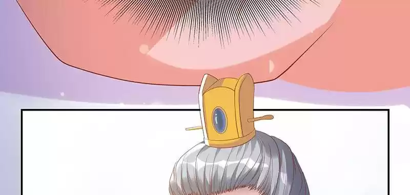 Imperial Splendor 2 The Exactly Same Fate