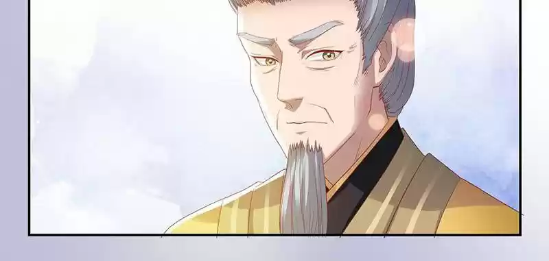 Imperial Splendor 2 The Exactly Same Fate