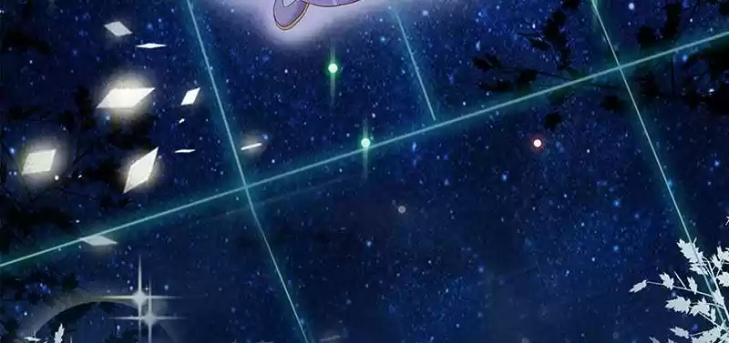 Imperial Splendor 2 The Exactly Same Fate