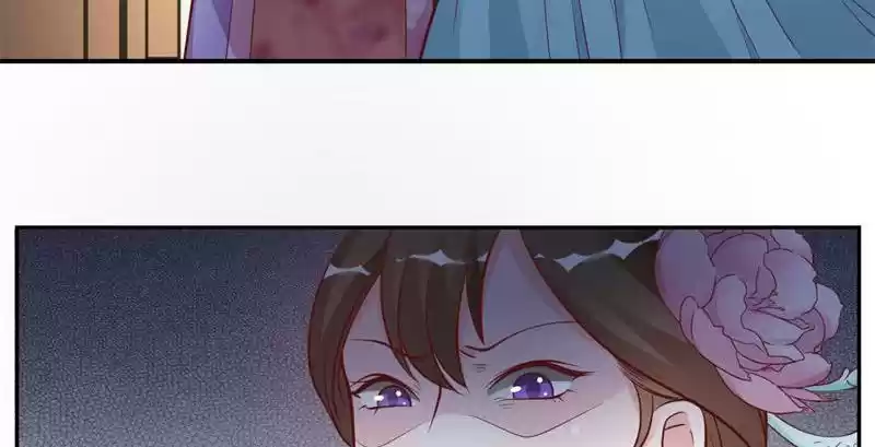 Imperial Splendor 20 Crap, I Fell into A Trap