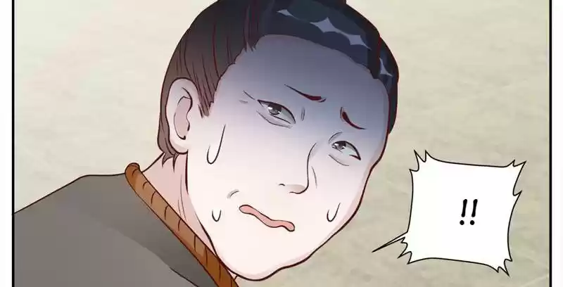 Imperial Splendor 20 Crap, I Fell into A Trap