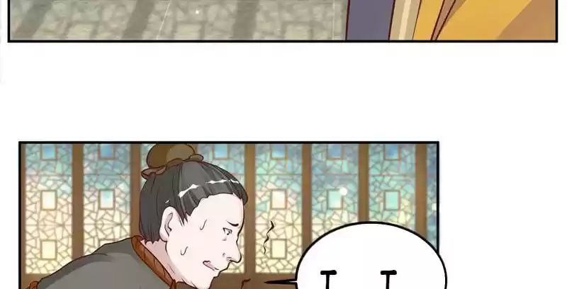 Imperial Splendor 20 Crap, I Fell into A Trap