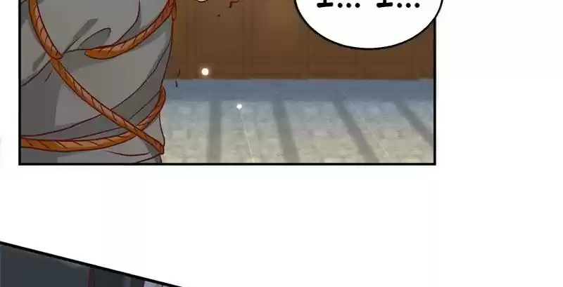 Imperial Splendor 20 Crap, I Fell into A Trap