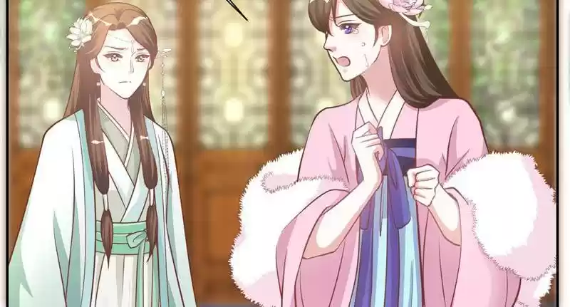 Imperial Splendor 20 Crap, I Fell into A Trap