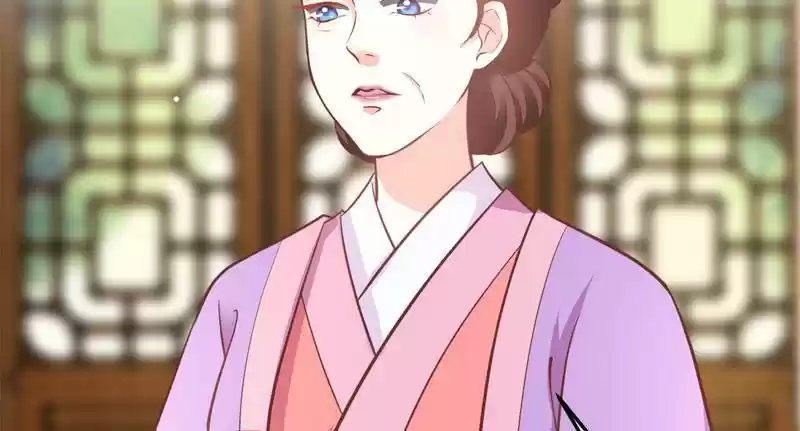 Imperial Splendor 20 Crap, I Fell into A Trap