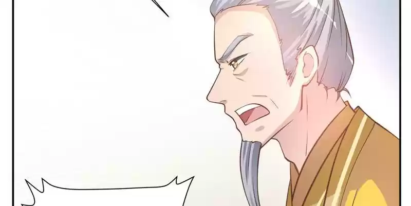 Imperial Splendor 20 Crap, I Fell into A Trap