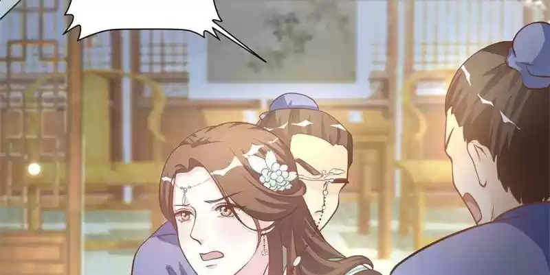 Imperial Splendor 20 Crap, I Fell into A Trap