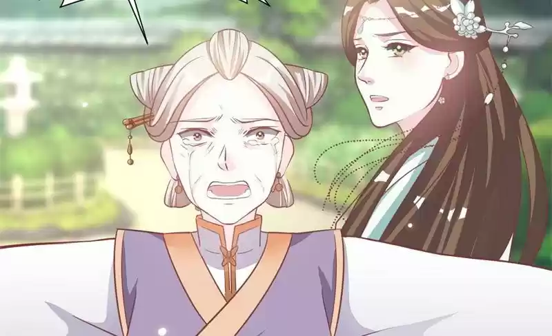 Imperial Splendor 21 This is Now A Thing of the Past