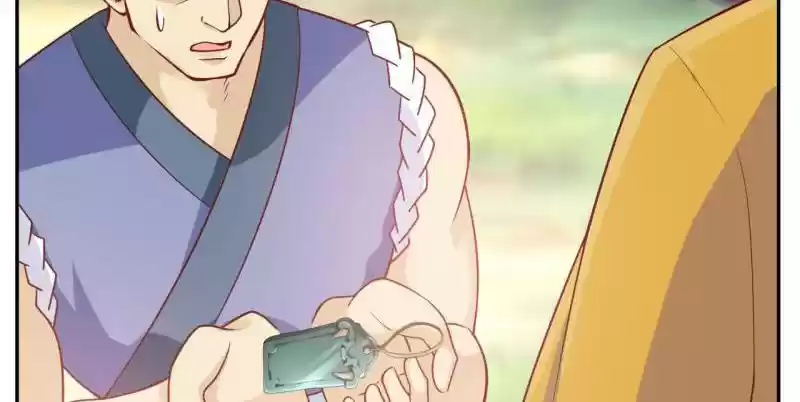 Imperial Splendor 21 This is Now A Thing of the Past