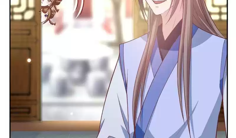 Imperial Splendor 23 Shuimo, Danqing