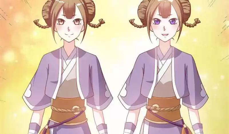 Imperial Splendor 23 Shuimo, Danqing