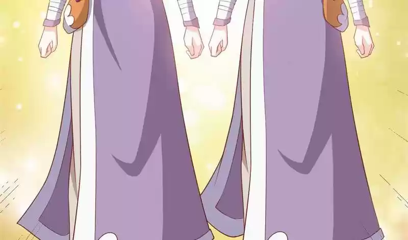 Imperial Splendor 23 Shuimo, Danqing