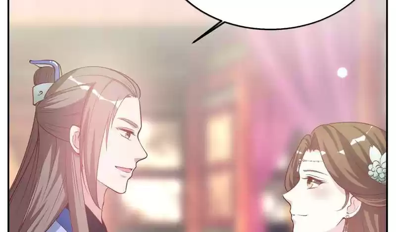 Imperial Splendor 23 Shuimo, Danqing