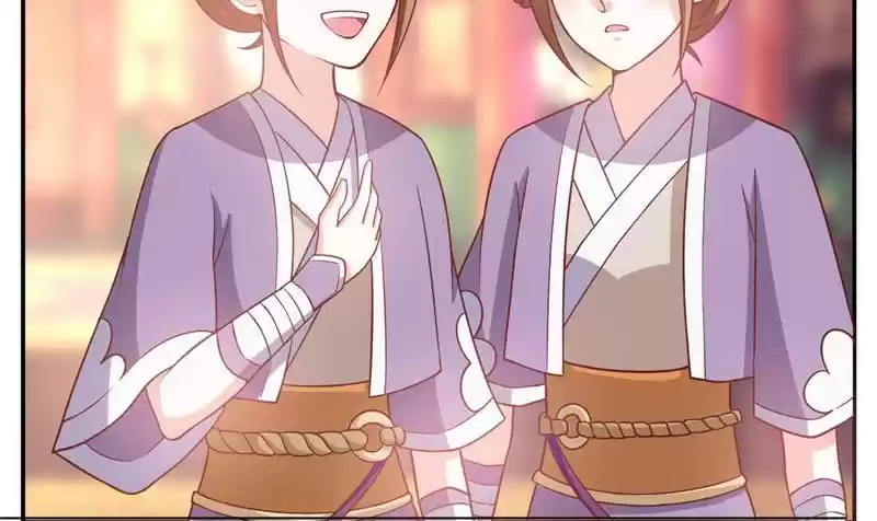 Imperial Splendor 23 Shuimo, Danqing