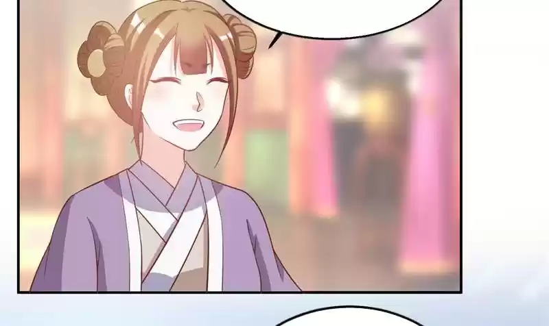 Imperial Splendor 23 Shuimo, Danqing