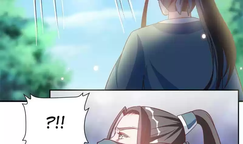 Imperial Splendor 23 Shuimo, Danqing