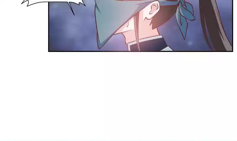 Imperial Splendor 23 Shuimo, Danqing