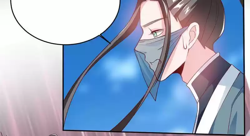 Imperial Splendor 23 Shuimo, Danqing